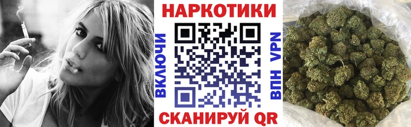 Где можно купить наркотики Кизел ГАШ  Амфетамин  Меф мяу мяу  МАРИХУАНА  МЕТАМФЕТАМИН  Alpha PVP  КОКАИН 