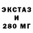 Amphetamine VHQ Raul Kochiev