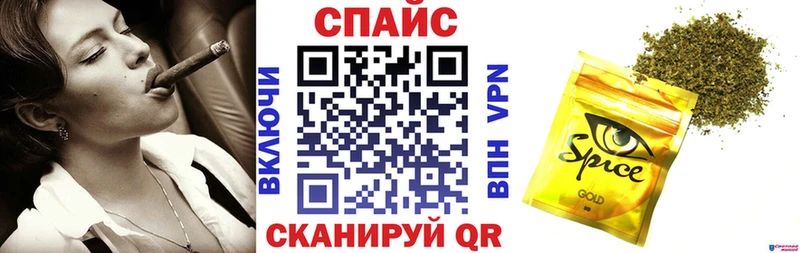 где купить наркотик  Кизел  БУТИРАТ жидкий экстази 