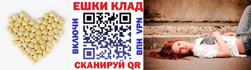 ЭКСТАЗИ бентли  где продают   Кизел 