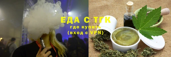 mdpv Арсеньев