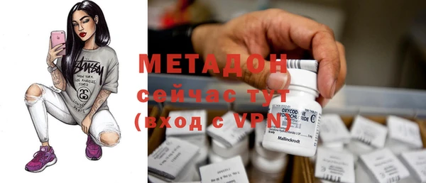 mdpv Арсеньев