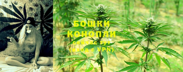 альфа пвп VHQ Армянск