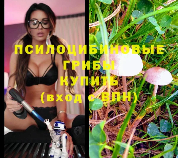 кокаин VHQ Переславль-Залесский