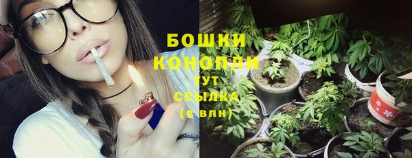 кристаллы Аркадак