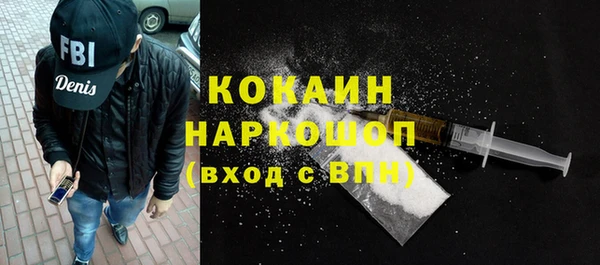 амф Болхов