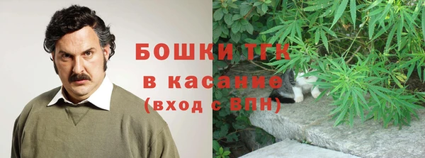 кокаин VHQ Переславль-Залесский