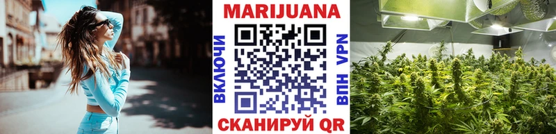 blacksprut tor  Кизел  Марихуана конопля 